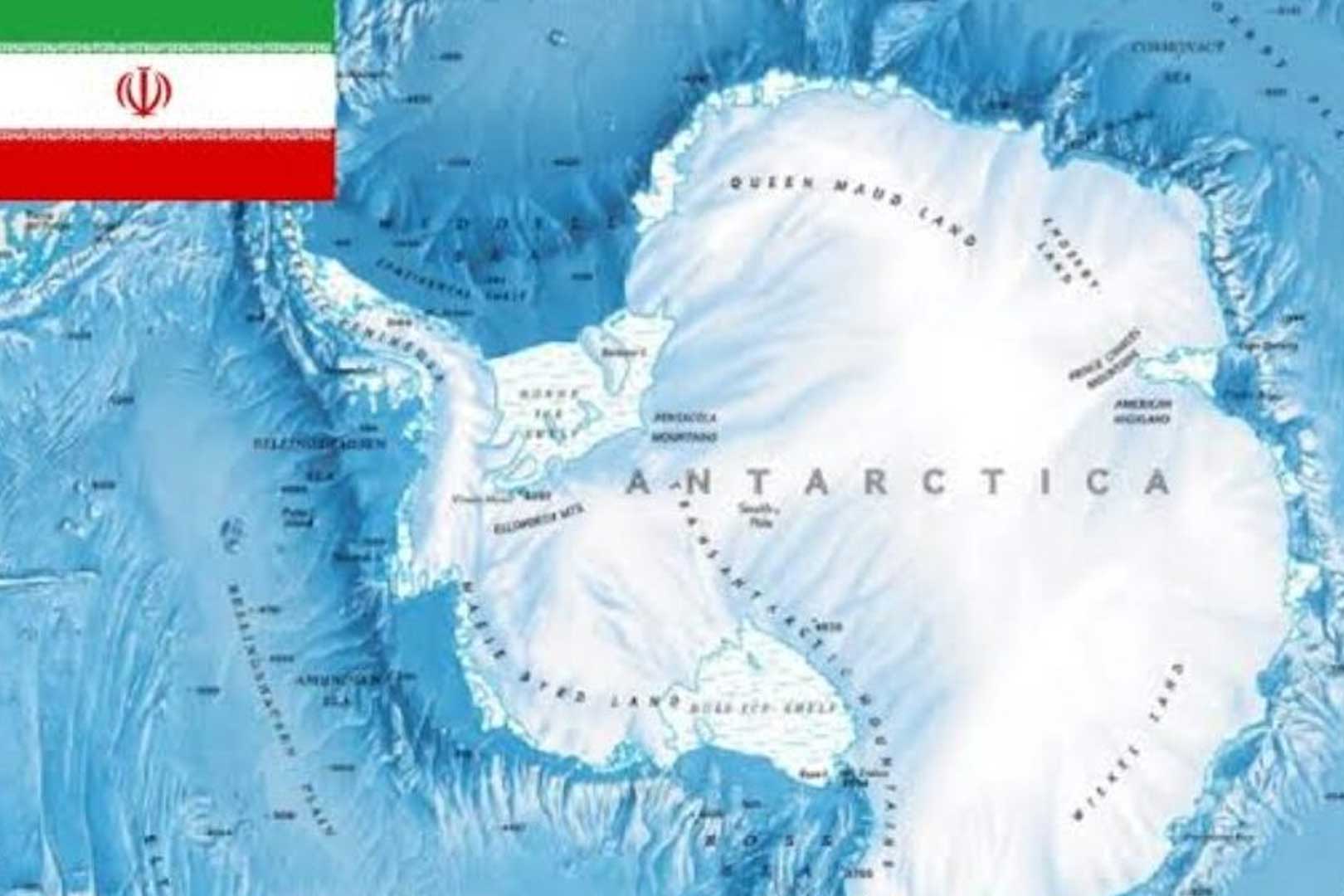 I-Iran ifune ubunikazi e-Antarctica
