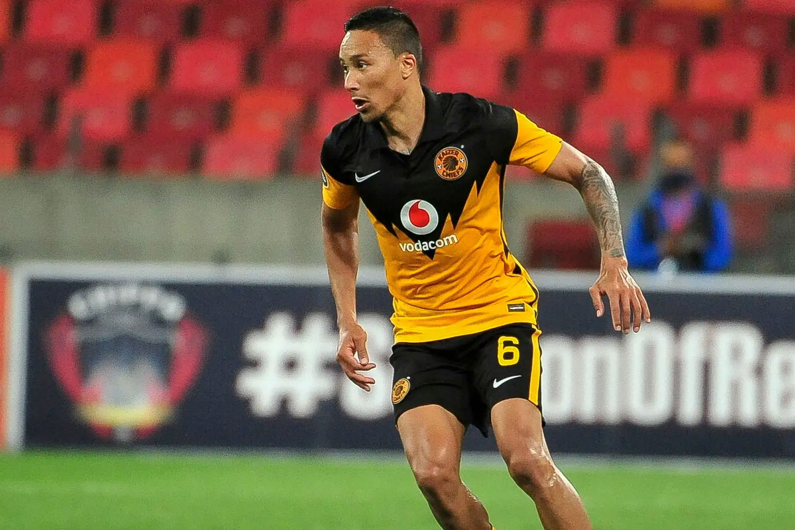 Owe-Chiefs uthinteka esikimini sokubheja ngokungemthetho